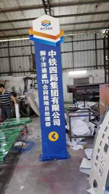 工程案例