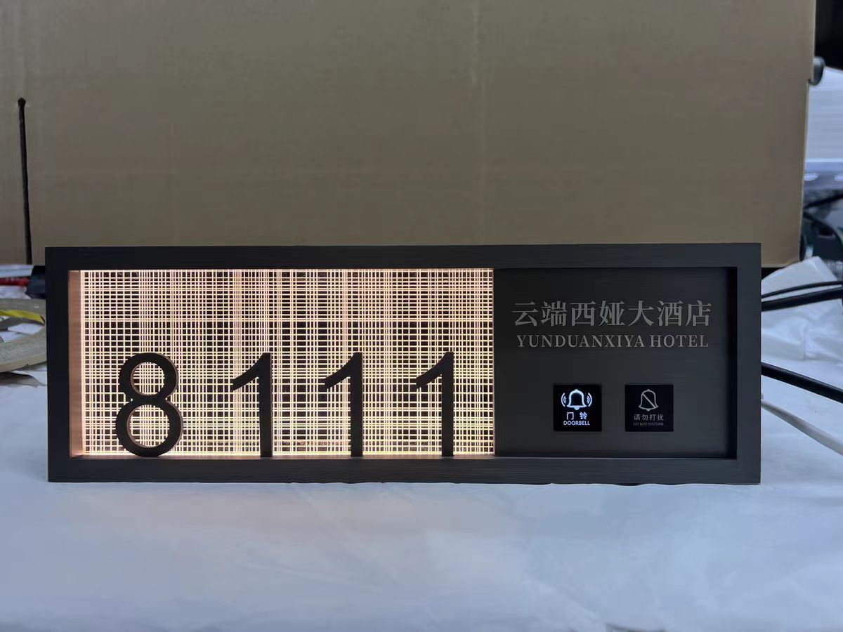 工程案例