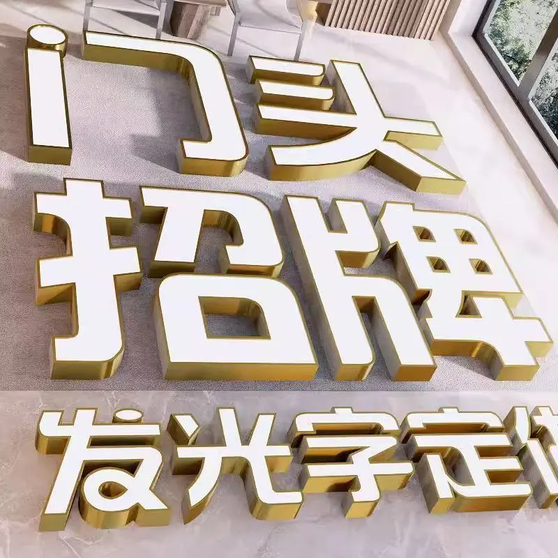 工程案例