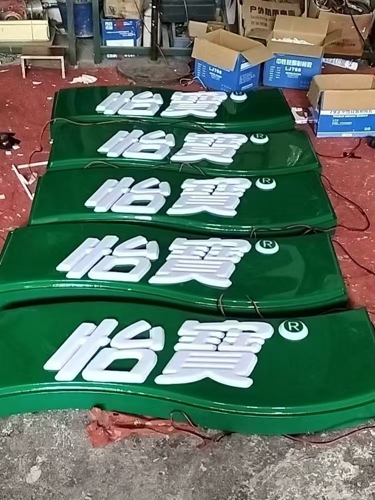工程案例