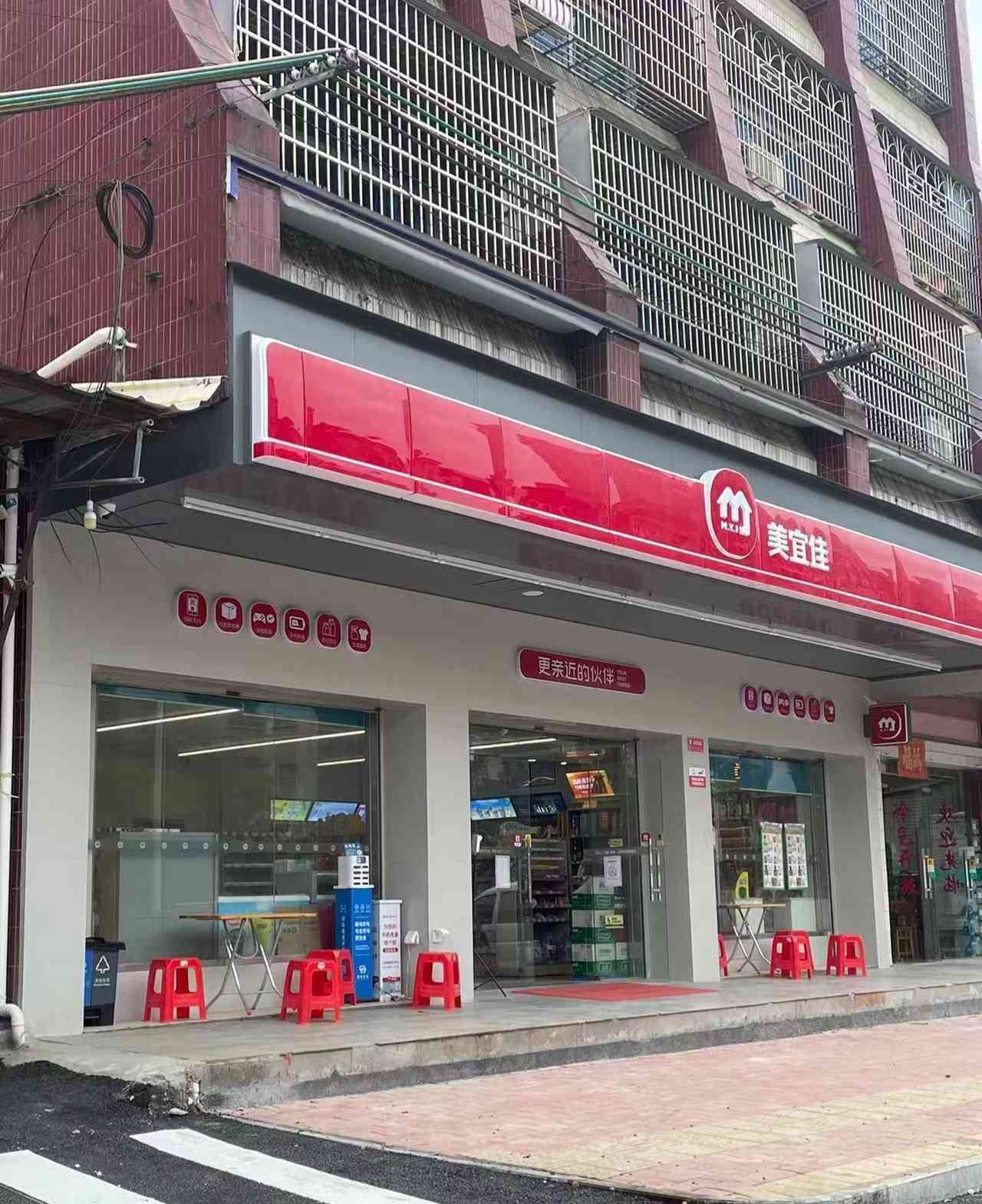 工程案例