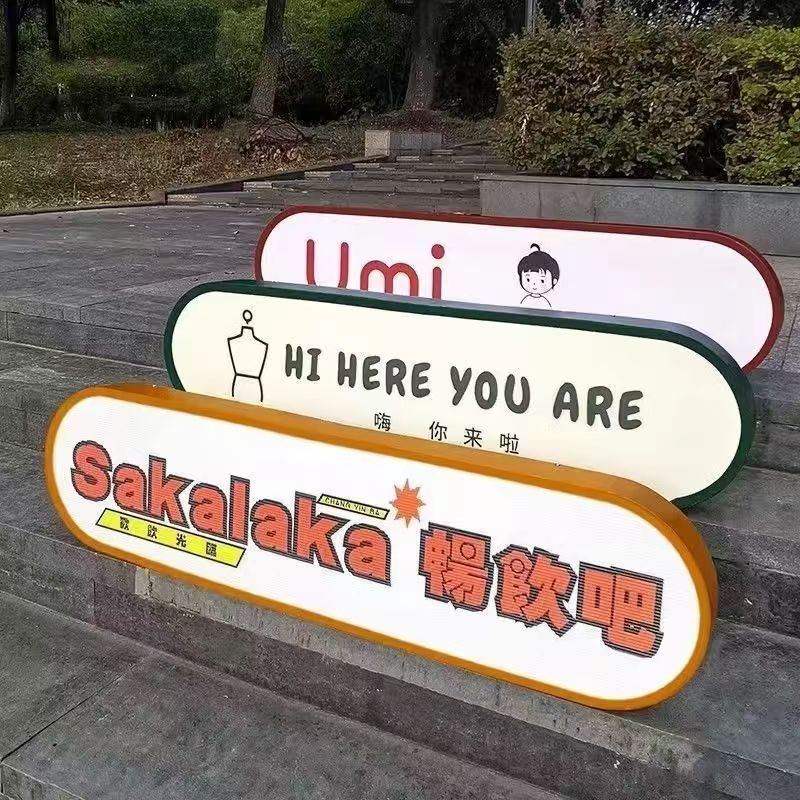 不锈钢灯箱标识
